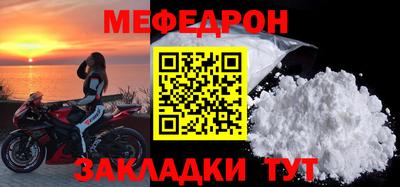 гидропоника Гусев