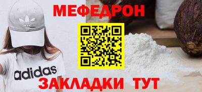 гидропоника Гусев