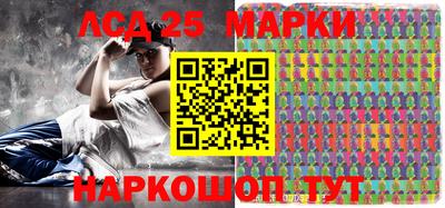 гидропоника Гусев