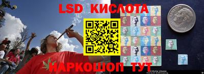 меф VHQ Гусиноозёрск