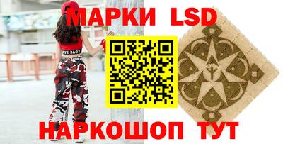 мефедрон мука Наро-Фоминск