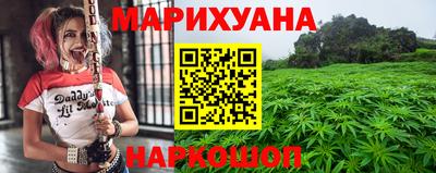 меф VHQ Гусиноозёрск