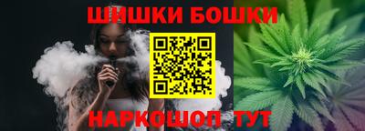 меф Гусь-Хрустальный