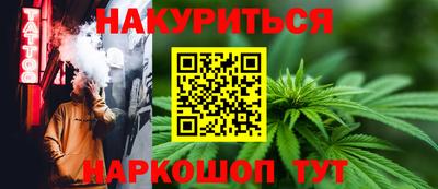 меф VHQ Гусиноозёрск