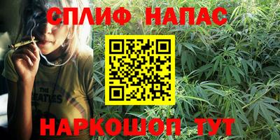 меф VHQ Гусиноозёрск