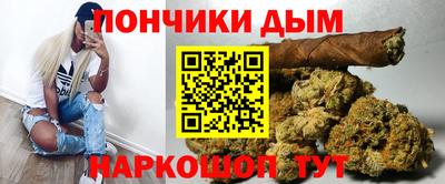 меф VHQ Гусиноозёрск