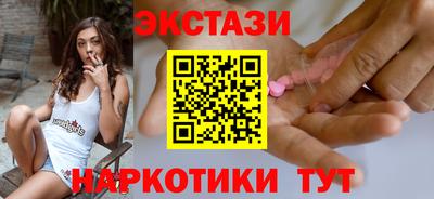 гидропоника Гусев