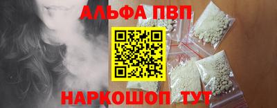 гидропоника Гусев