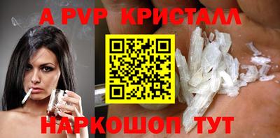 гидропоника Гусев