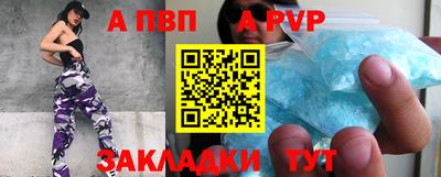 гидропоника Гусев