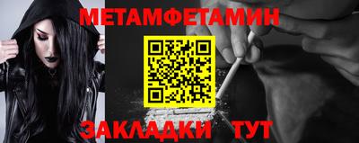 гидропоника Гусев
