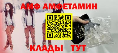 гидропоника Гусев