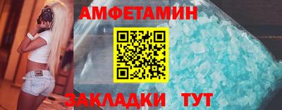 мдпв Нарткала
