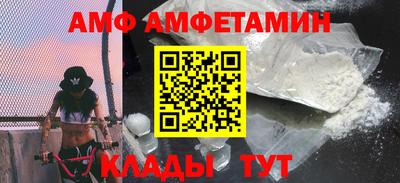 гидропоника Гусев