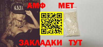 гидропоника Гусев