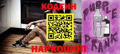 меф VHQ Гусиноозёрск