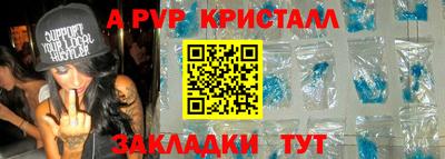 гидропоника Гусев