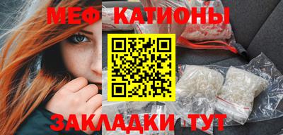 гидропоника Гусев